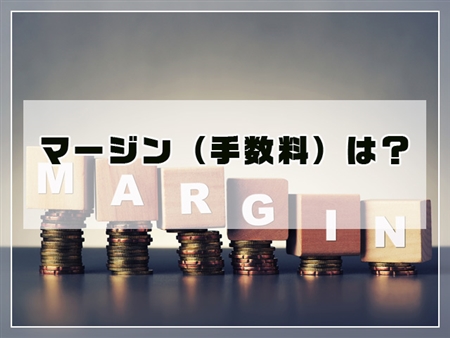 アットエンジニア